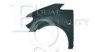 EQUAL QUALITY L03641 Wing